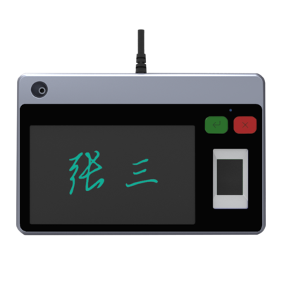 产品中心 - 精源宇科技